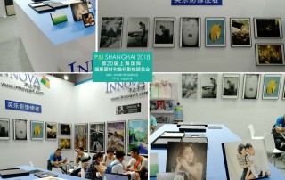 Innova Art at Photo & Imaging Shanghai, July 2018